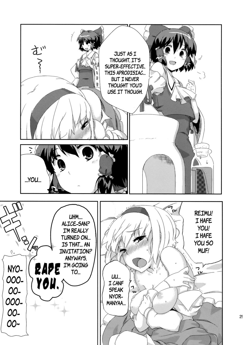 Hentai Manga Comic-Sweet aroma-Read-24